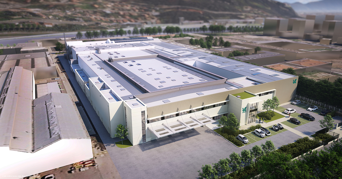 Batteries: Verkor ouvrira son centre d'innovation  Grenoble d'ici cet t