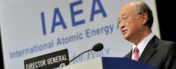 Nuclaire : l'AIEA adopte un plan d'action de sret volontaire
