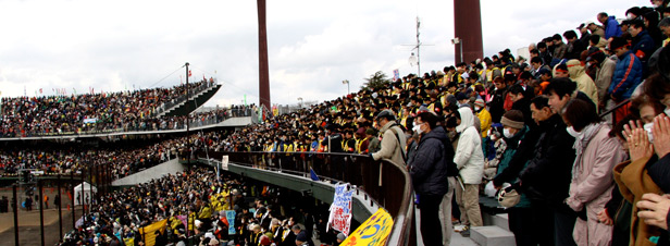 Manifestations du premier anniversaire de Fukushima : la population exprime sa colre