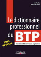 Dictionnaire professionnel du BTP (3e d.)