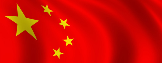 Climat : ouverture en Chine de la dernire semaine de ngociations officielles avant Cancn