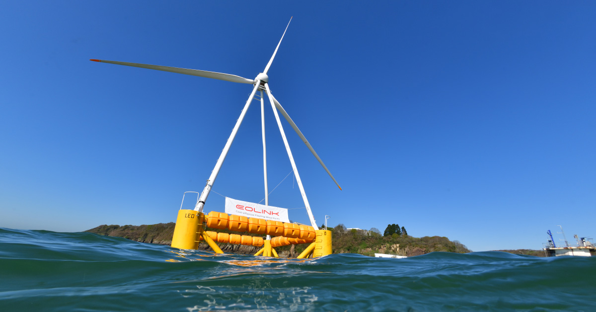 Eolink inaugure un prototype "miniature" de son éolienne flottante