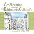 Amlioration thermique des btiments existants (Guide ABC)