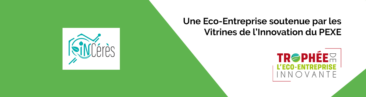 PEXE