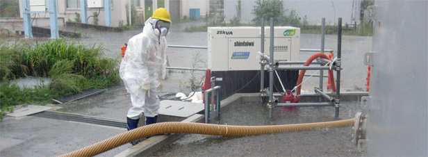 Fukushima : Tepco aurait nglig les infiltrations d'eau avec l'aval du gouvernement