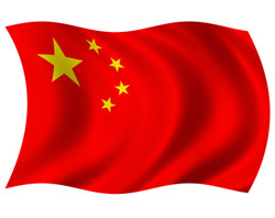 Premire valuation de la capacit des cosystmes chinois  absorber les missions